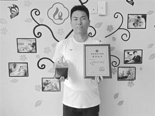 90后民警捐献造血干细胞,为陌生病患带去生的希望